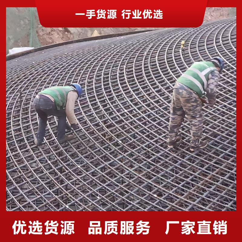 阻裂抗?jié)Bjk-7型螺旋形聚乙烯醇纖維支持定制
