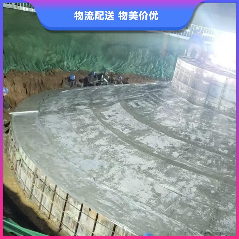 螺旋形高強(qiáng)高?；炷劣胮va短纖維上門服務(wù)