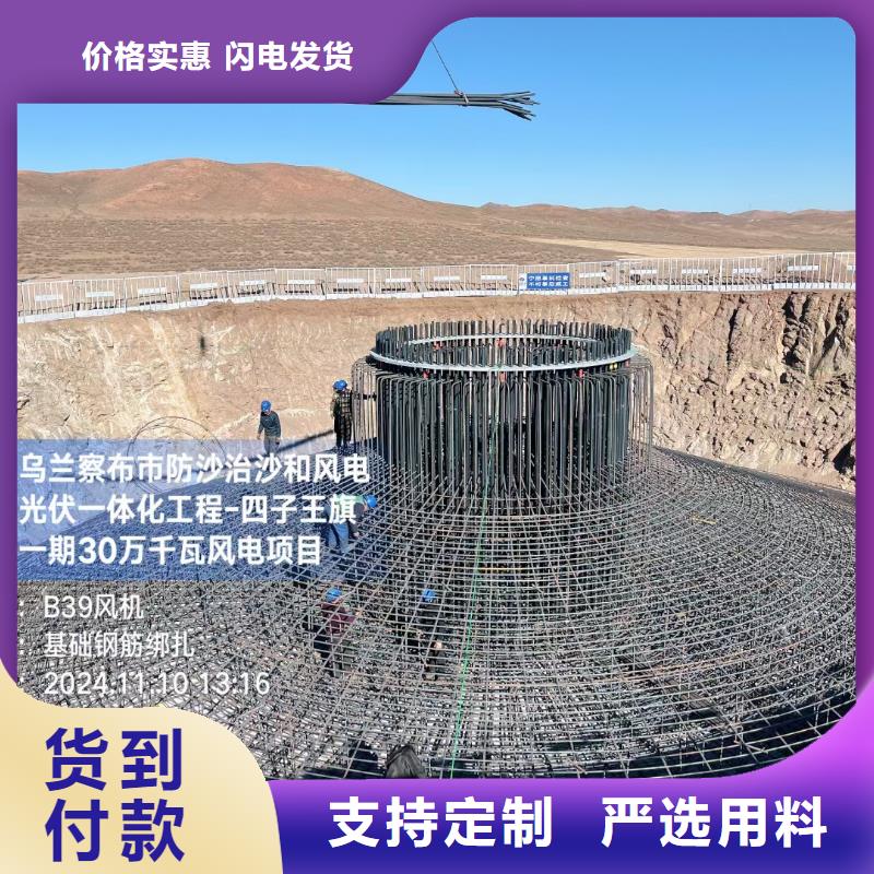 聚丙烯醇纖維（PVA）廠家