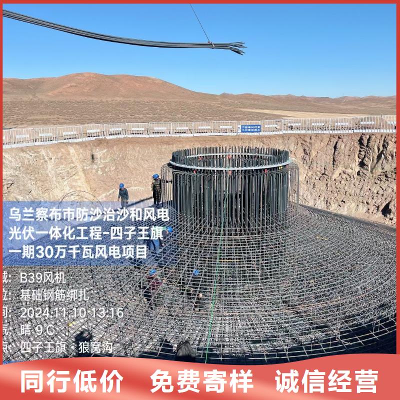 螺旋形聚乙烯醇纖維規(guī)格1噸價格