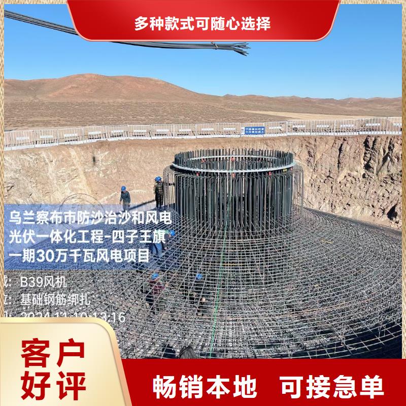 螺旋形聚乙烯醇纖維規(guī)格1噸價(jià)格