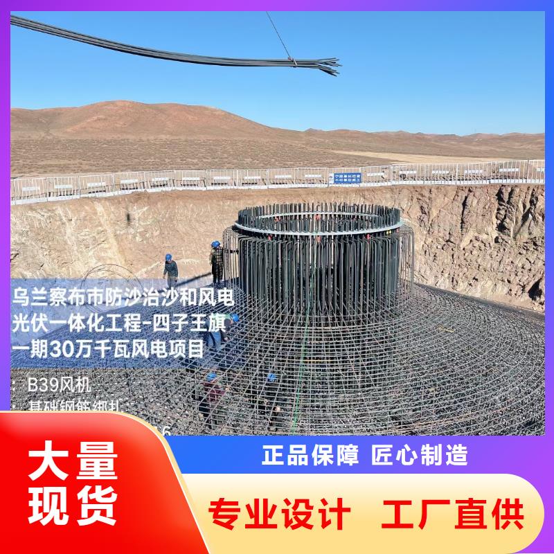 螺旋形聚乙烯醇纖維材料價(jià)格合理廠家