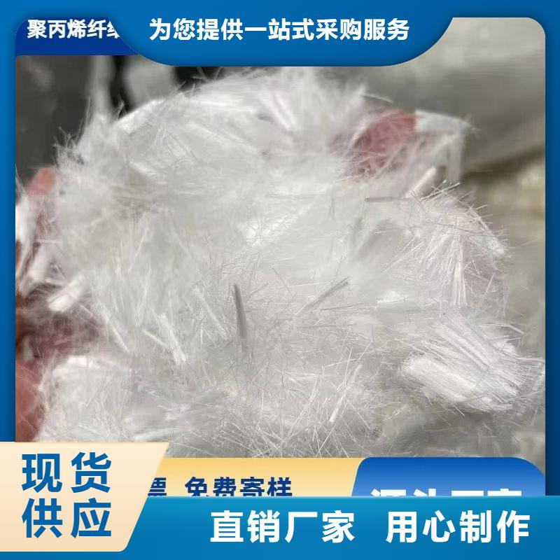 螺旋聚乙烯醇纖維承接