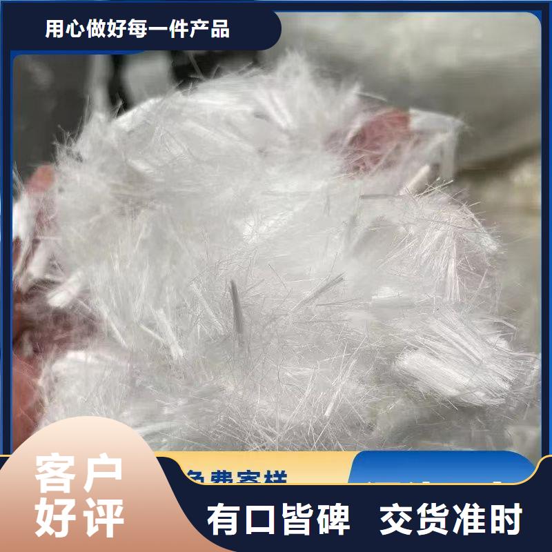 螺旋型聚乙烯醇纖維質(zhì)量優(yōu)廠家