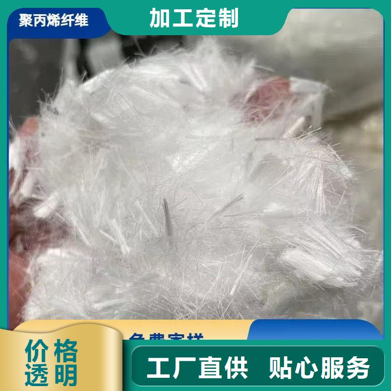 風(fēng)電基礎(chǔ)螺旋形聚乙烯醇纖維價格了解更多