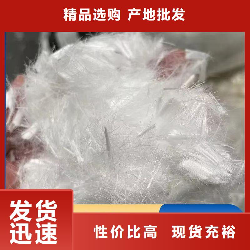 螺旋形高強(qiáng)高?；炷劣胮va短纖維在線咨詢