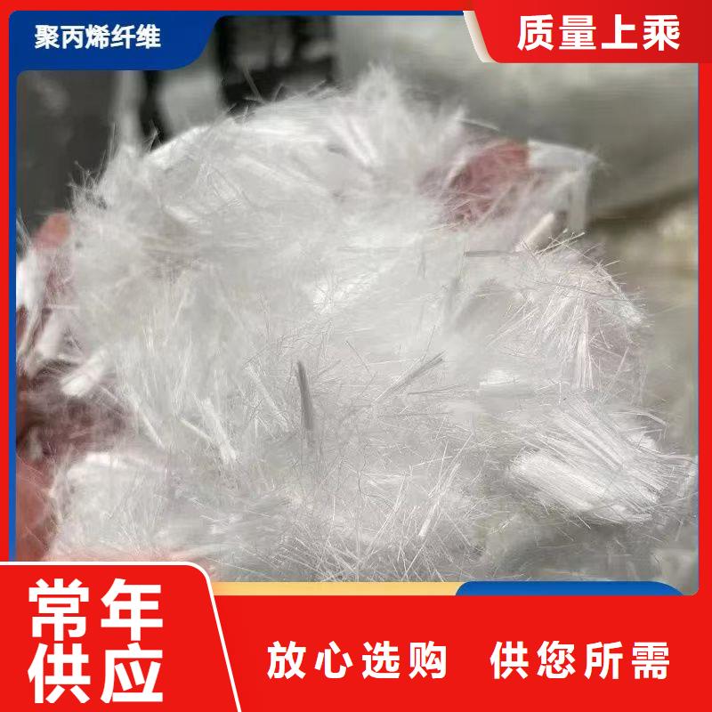 螺旋形聚乙烯醇纖維材料施工隊伍價格