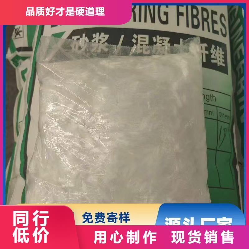 螺旋形高強高?；炷劣胮va短纖維誠信企業(yè)