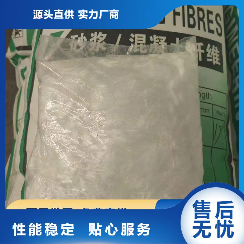 螺旋型聚乙烯醇纖維品質(zhì)保障1噸價(jià)格