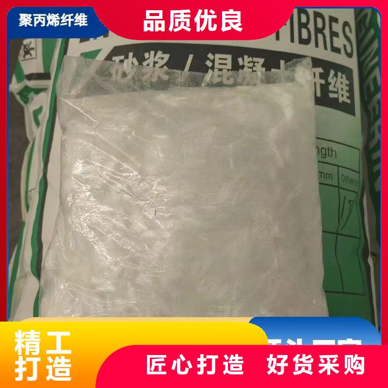 jk-6螺旋形聚乙烯醇纖維實力老廠