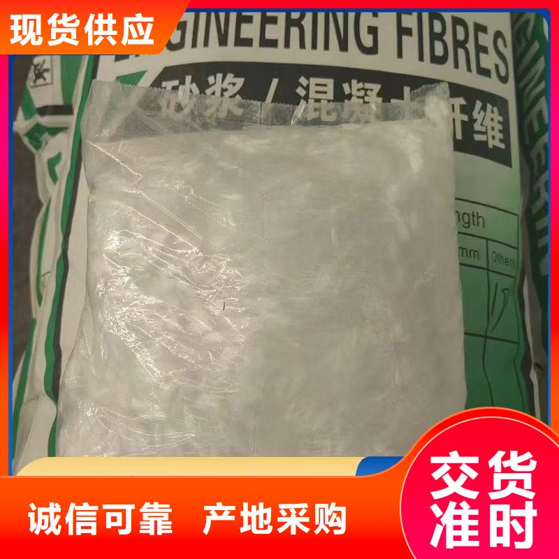 螺旋聚乙烯醇纖維廠家圖片