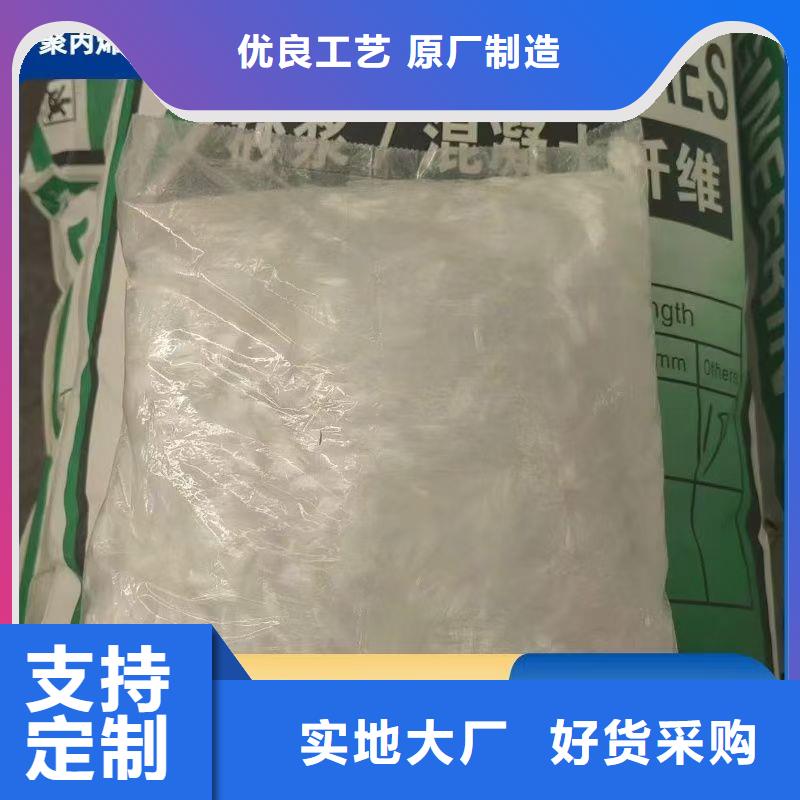 螺旋形聚乙烯醇纖維信賴(lài)價(jià)格多少