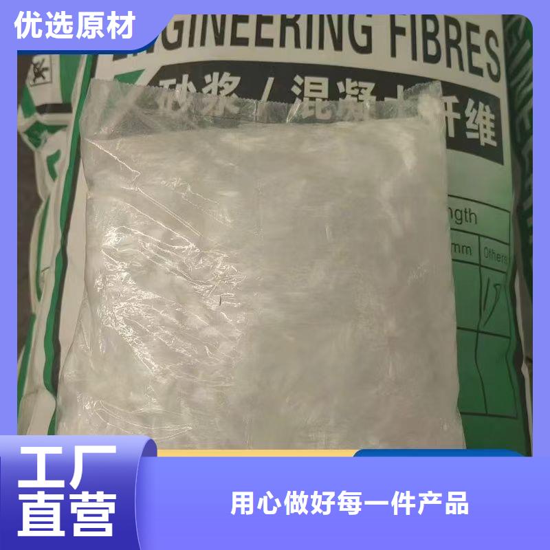 經(jīng)驗豐富的JK-6型高強高模PVA纖維基地