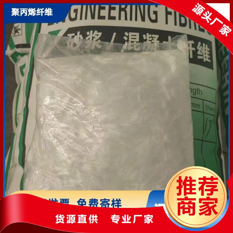 jk-6型螺旋型增強(qiáng)纖維品牌企業(yè)