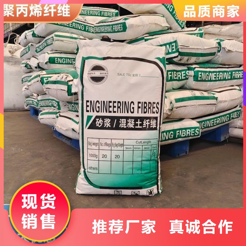 螺紋形增強(qiáng)纖維全國(guó)發(fā)貨廠家電話