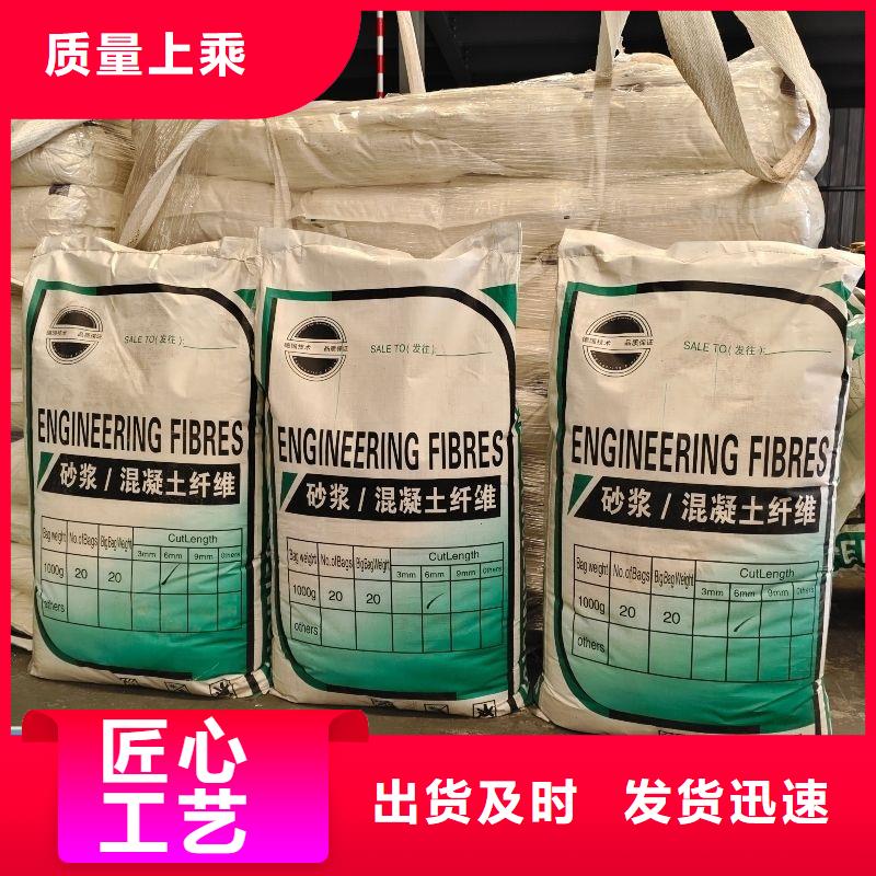 螺旋形聚乙烯醇纖維材料全國走貨1噸價格