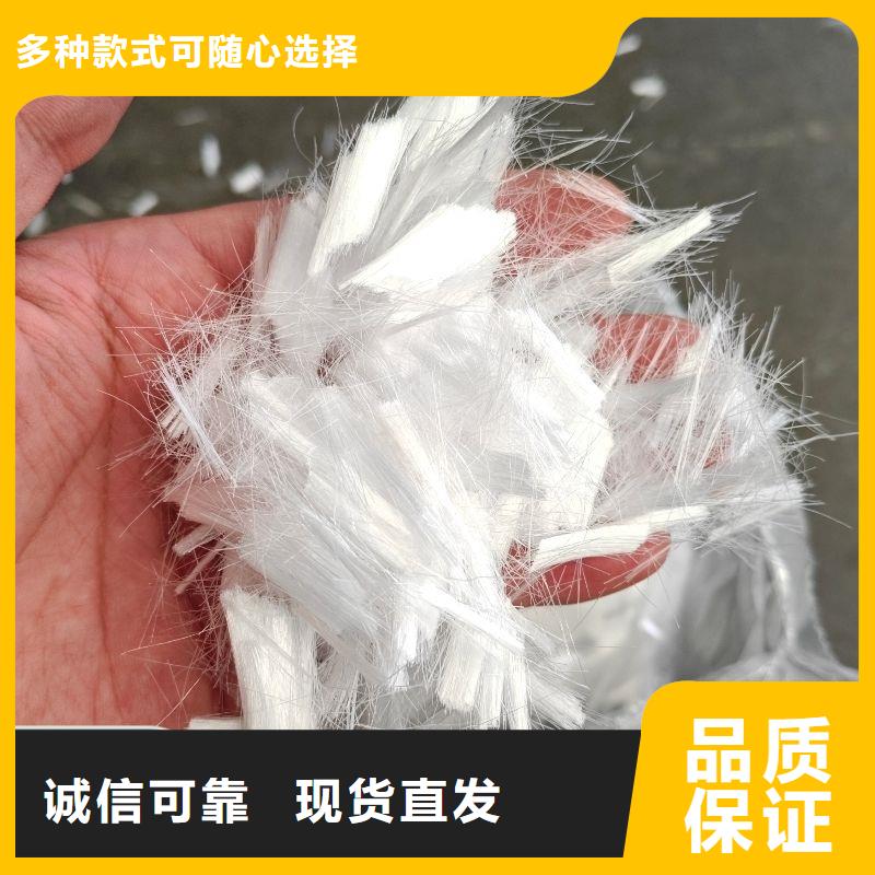 jk-6螺旋形聚乙烯醇纖維來圖定制