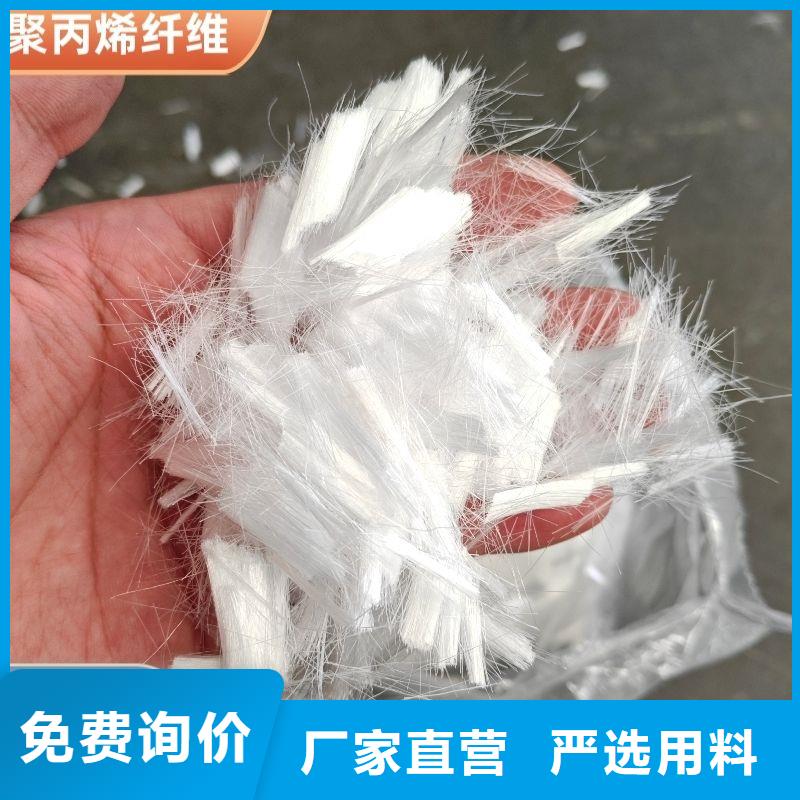 螺旋型聚乙烯醇纖維本地廠家廠家