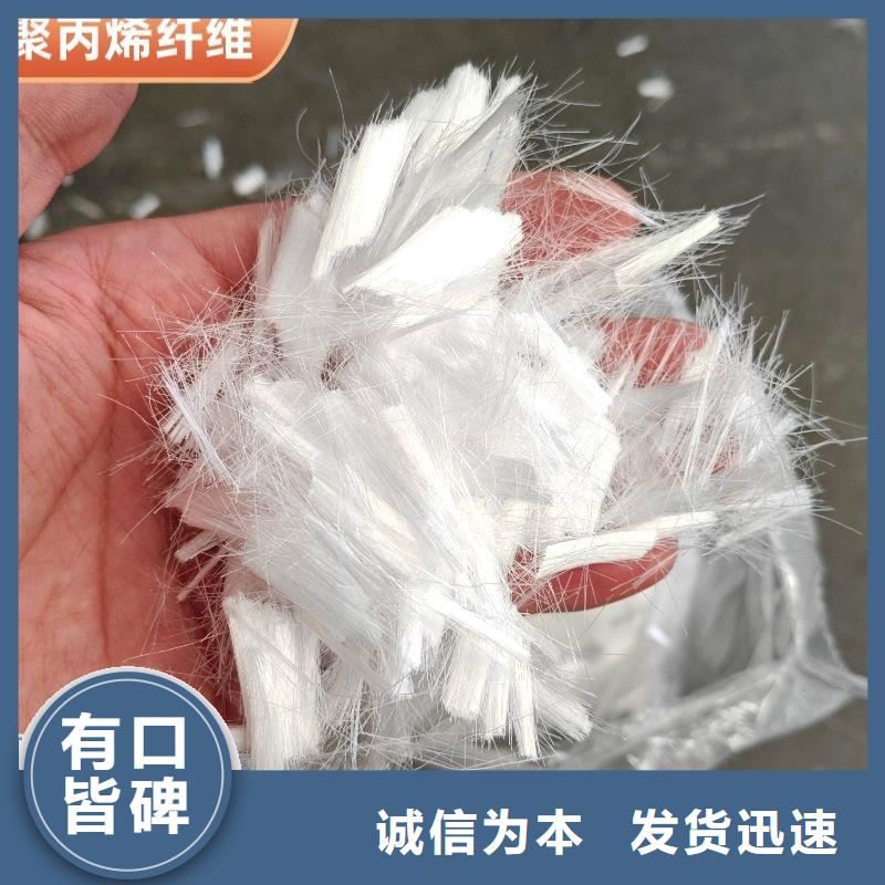 螺旋形聚乙烯醇纖維實體廠家