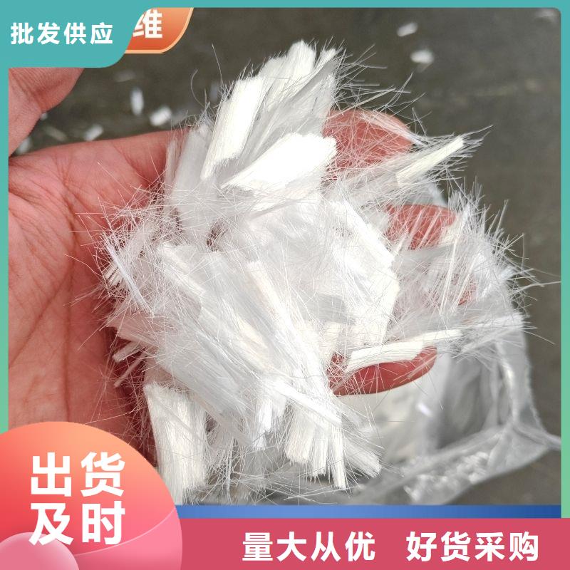聚丙烯醇纖維（PVA）廠家