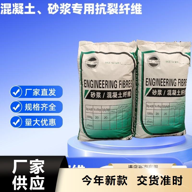 jk-6型螺旋形增強(qiáng)纖維廠家，貨源足