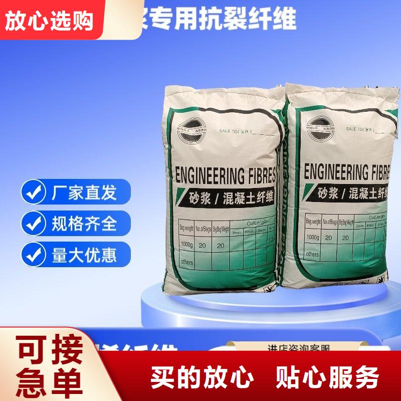 螺旋形聚乙烯醇纖維實(shí)體廠家
