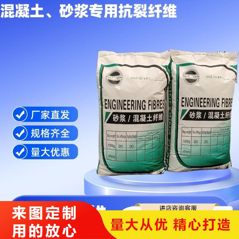 螺旋形聚乙烯醇纖維材料歡迎咨詢