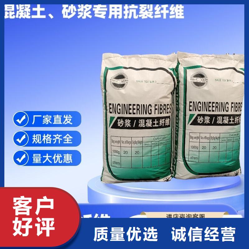 螺旋型聚乙烯醇纖維信息1噸價(jià)格
