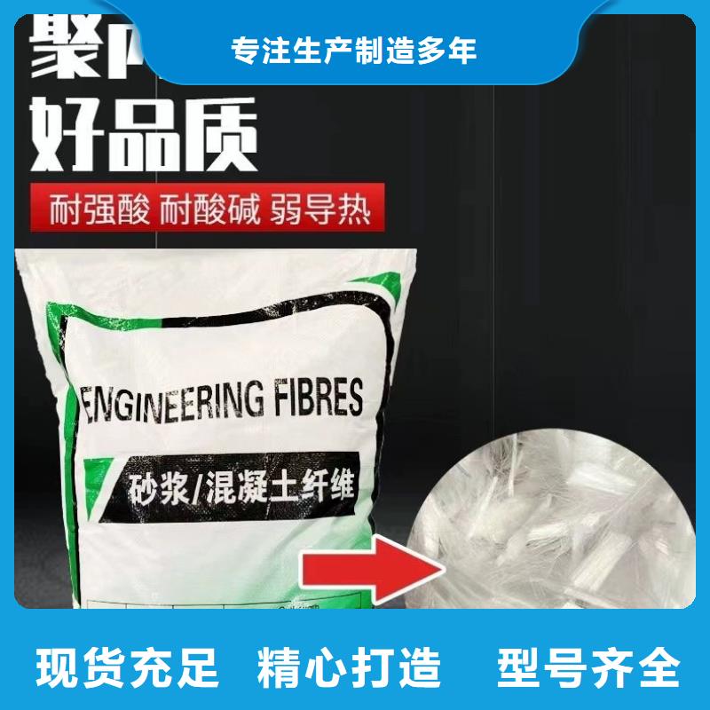 螺旋形高強(qiáng)高?；炷劣胮va短纖維訂購找大品牌