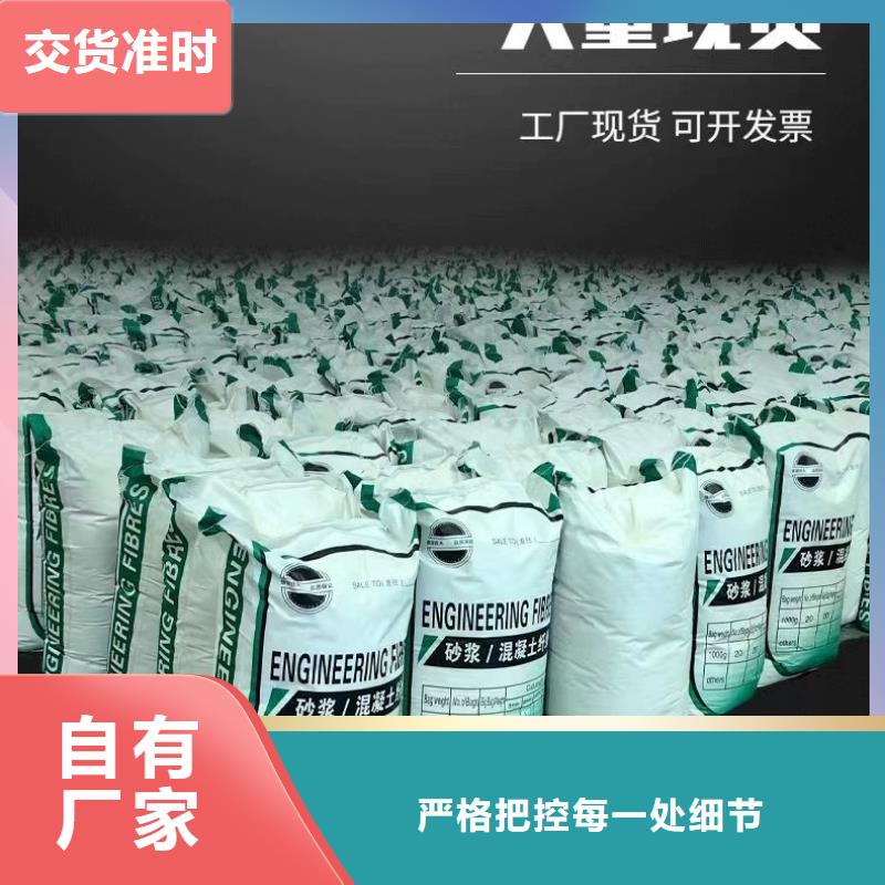 螺紋形增強纖維歡迎來電廠家