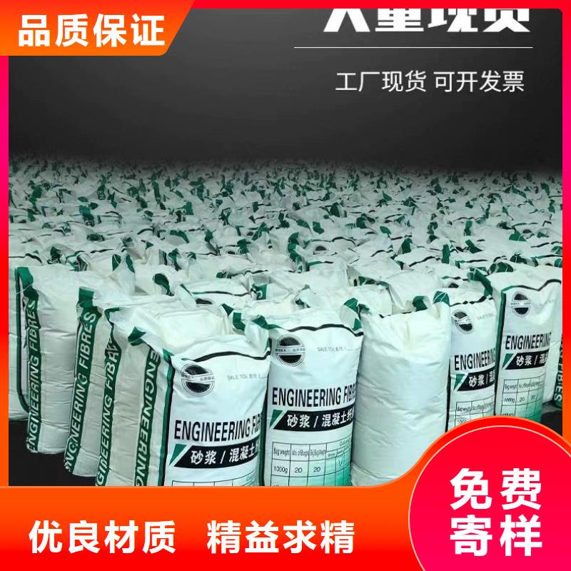 螺紋形增強纖維值得信賴廠家電話號碼