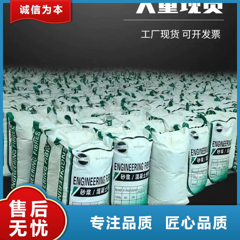 jk-6型螺旋形增強(qiáng)纖維值得信賴價格