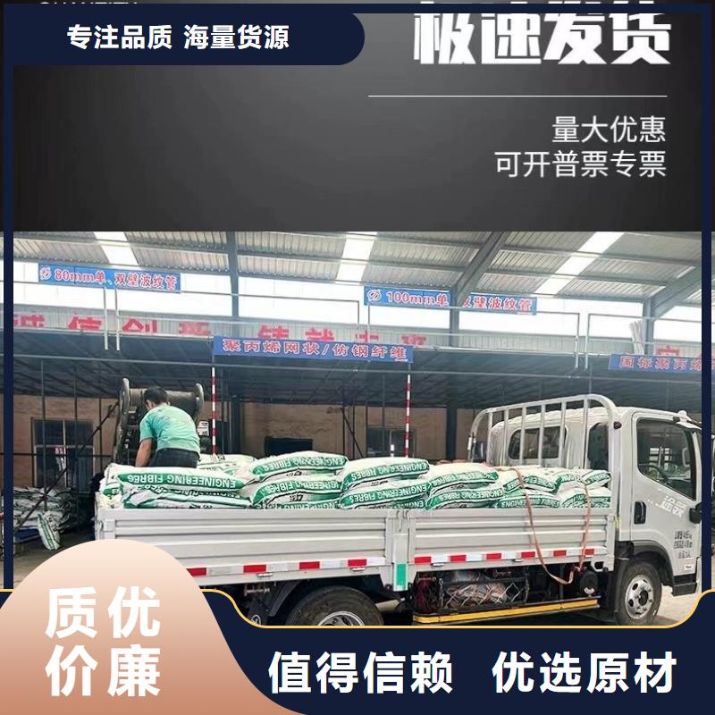 jk-6型螺旋形增強(qiáng)纖維報(bào)價(jià)價(jià)格