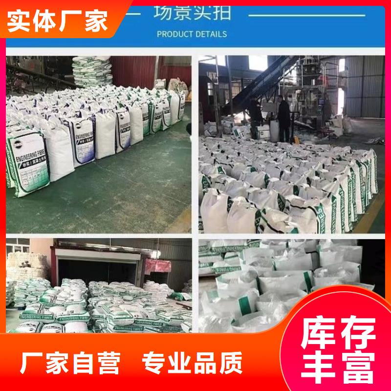 螺旋形聚乙烯醇纖維實(shí)體廠家廠家