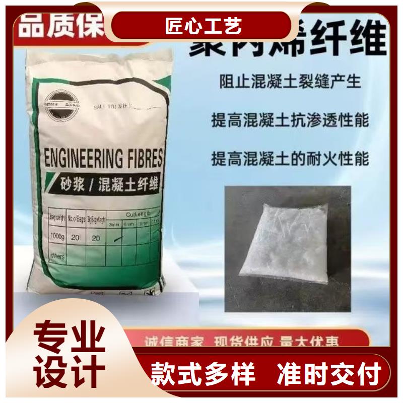 螺旋形聚乙烯醇纖維材料本地廠家價(jià)格