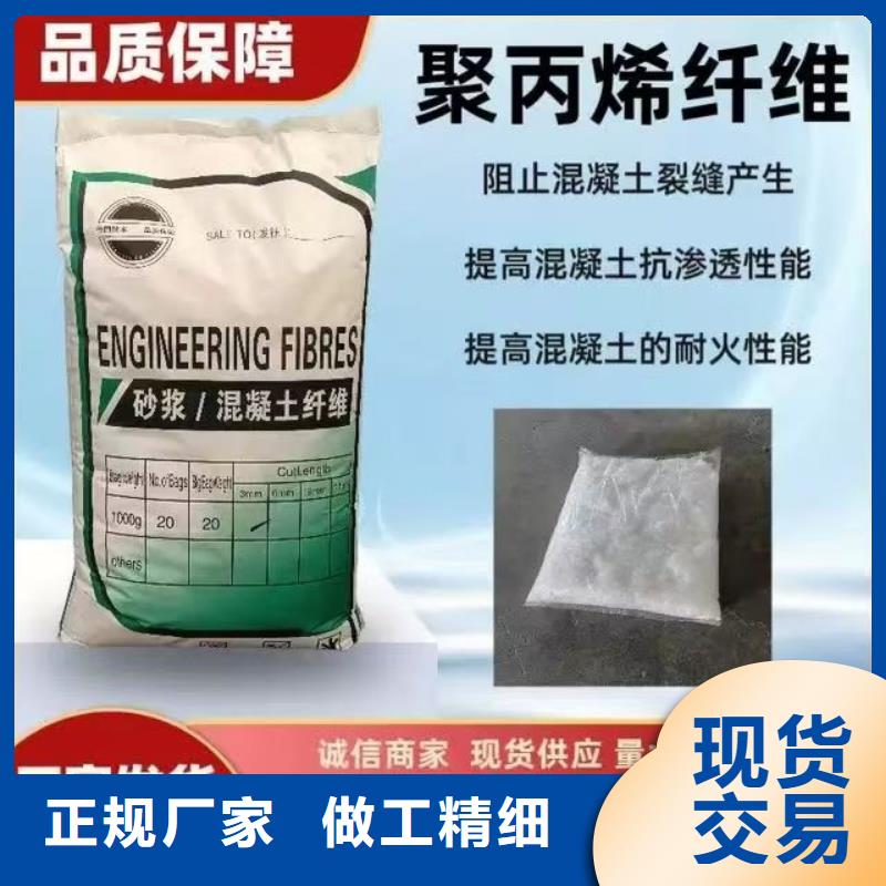 jk-6型螺旋形增強纖維了解更多哪家好