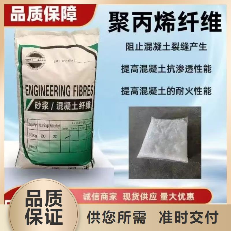螺旋形聚乙烯醇纖維材料歡迎咨詢