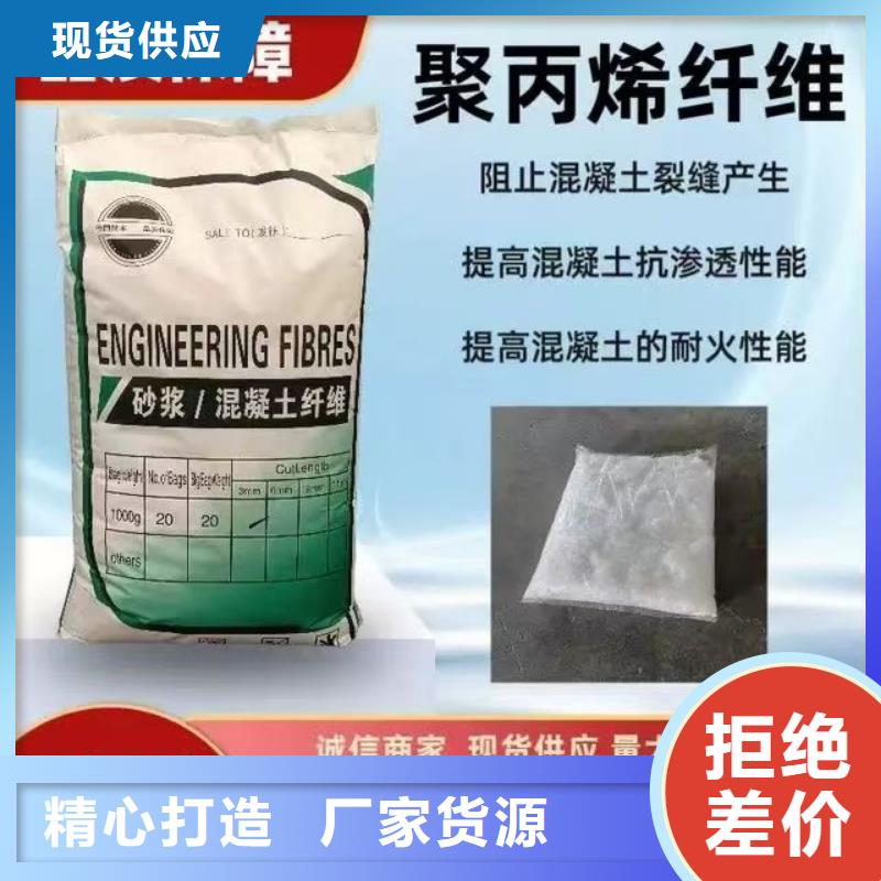 螺旋形聚乙烯醇纖維材料圖片