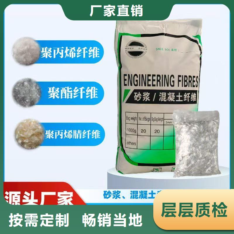 jk-6型螺旋形增強(qiáng)纖維廠家，貨源足