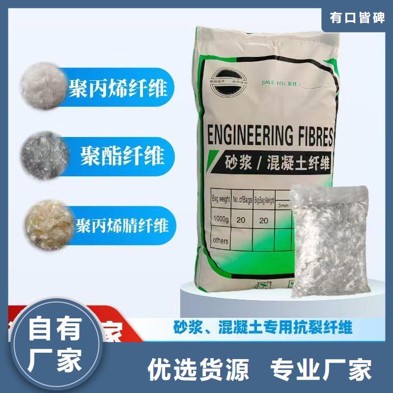 螺旋形聚乙烯醇纖維材料售后無憂價(jià)格