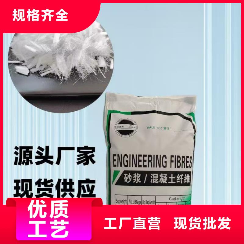 螺旋形高強(qiáng)高?；炷劣胮va短纖維上門服務(wù)