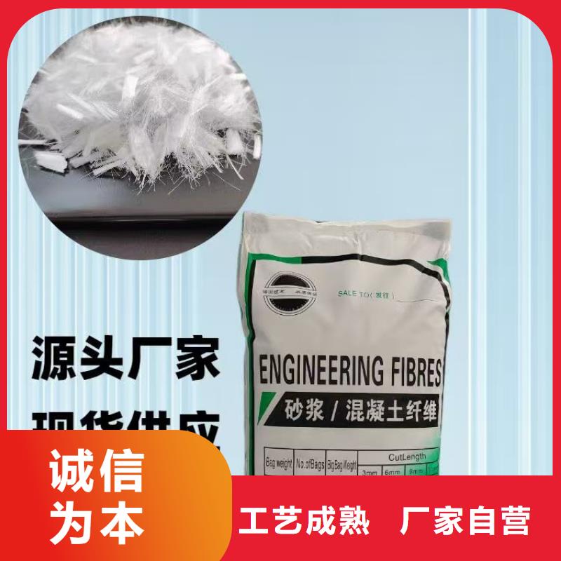 螺紋形增強(qiáng)纖維品質(zhì)過(guò)關(guān)廠家地址