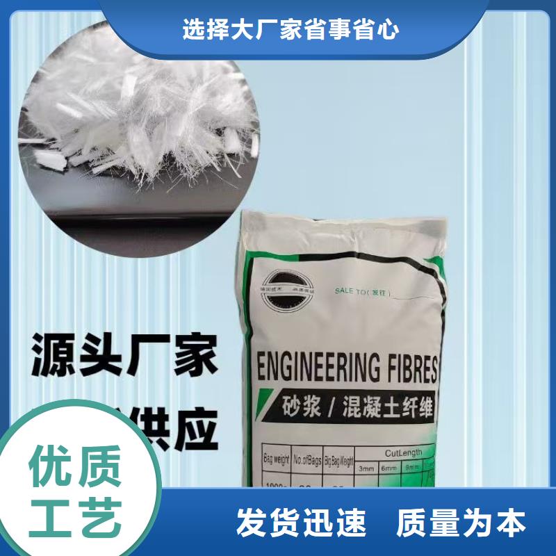 jk-6型螺旋型增強(qiáng)纖維廠家地址中心