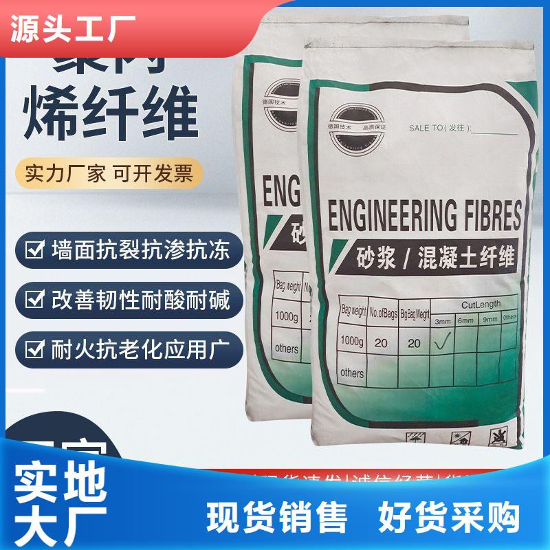 螺紋形增強(qiáng)纖維常用指南價(jià)格