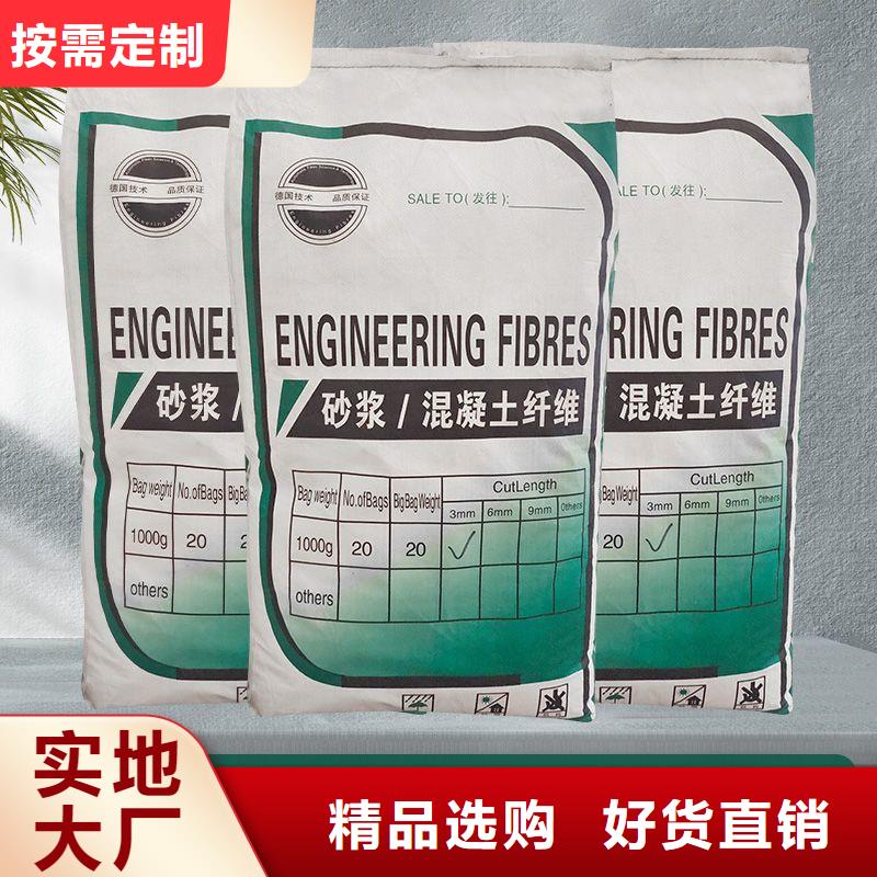 螺紋形增強纖維歡迎來電廠家