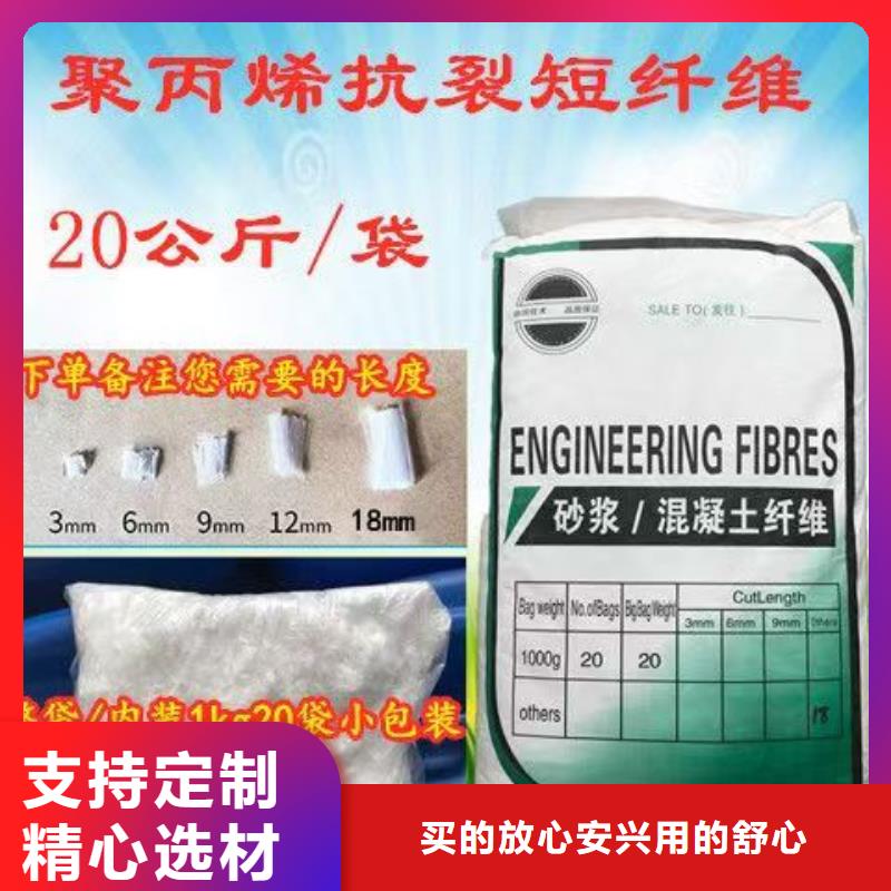 jk-6型螺旋形增強(qiáng)纖維10年經(jīng)驗