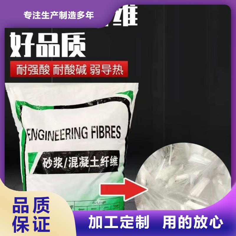 螺旋形聚乙烯醇纖維免費拿樣價格多少