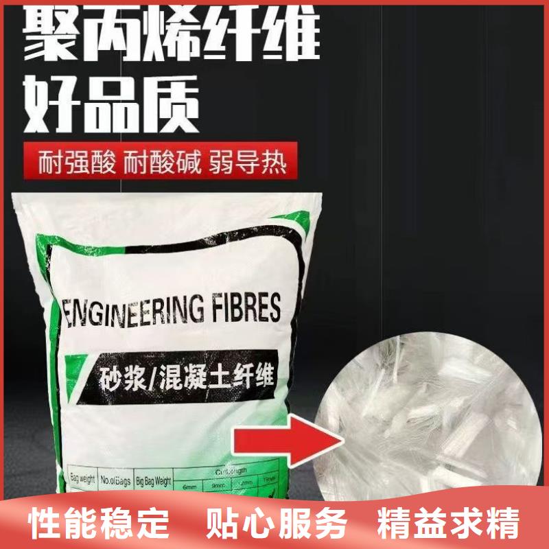 螺紋形增強(qiáng)纖維常用指南價(jià)格
