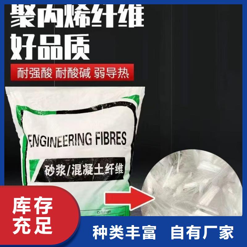 螺紋形增強(qiáng)纖維廠家型號(hào)齊全