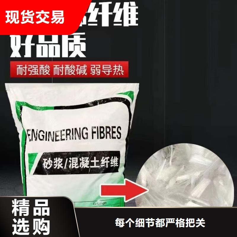 螺紋形增強纖維廠家直銷廠家地址